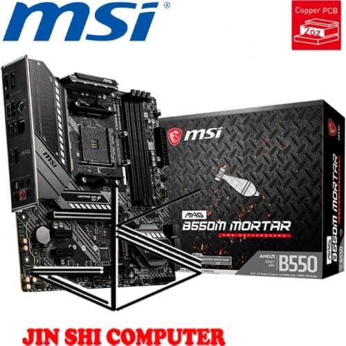 NEW MSI MAG B550M MORTAR Supports AMD Ryzen™AMD SOCKEtT AM4 Supports DDR4 Memory, up to 4400+(OC) MHz PCIe 4.0, with M.2