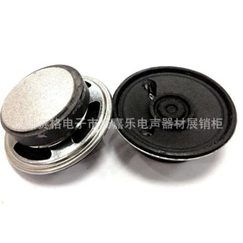 Manufacturers Direct Selling: 45mm Iron Shell External Magnetic 8 ohm 0.5W Paper Film Horn Height 17mm Loudspeaker
