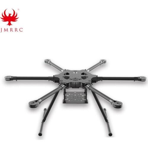 JMRRC HF960 six-axis UAV frame 25mm fixed retractable landing gear industry application UAV frame
