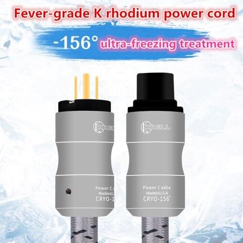 JP KRELL CRYO-156 degree ultra-freezing treatment US AC power cord power cable hifi American standard audio CD amplifier cable