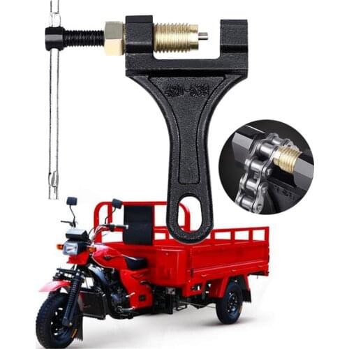 Motorcycle Tricycle Universal Chain Removal Special Tool Dechainer Chain Cutter 420/428/530 High Hardness Alloy