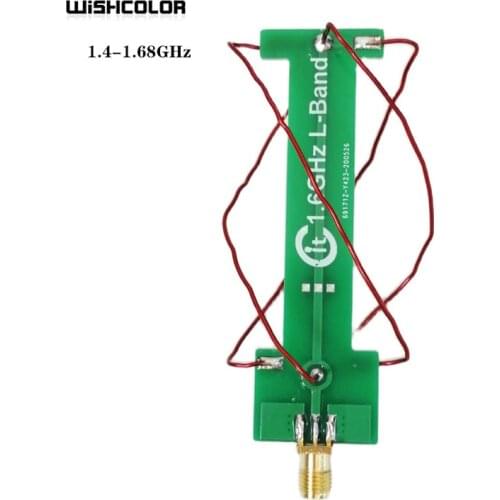 Wishcolor Spiral Antenna GPS Antenna SMA Male Connector 1.4-1.68GHz Perfect For Satellite Positioning Systems