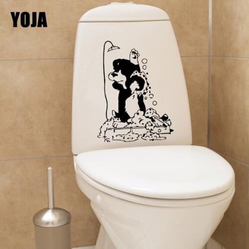 YOJA 16.5X22CM Funny Wall Sticker Toilet Decal Happy Dog In The Bath Art Mural Kids Room Decoration T5-1567