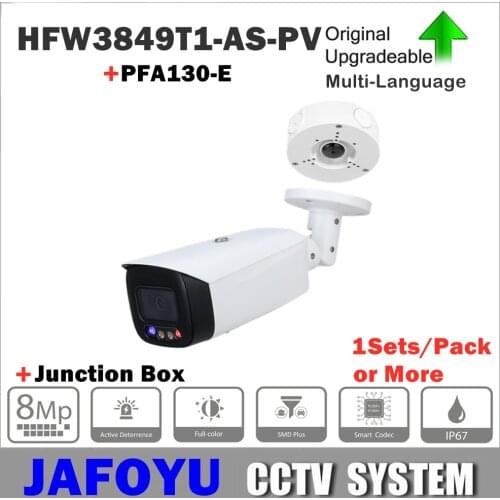 1Set/PACK or More Including DH IPC-HFW3849T1-AS-PV 8MP Full-color Active Deterrence WizSense Camera + Junction Box PFA130-E