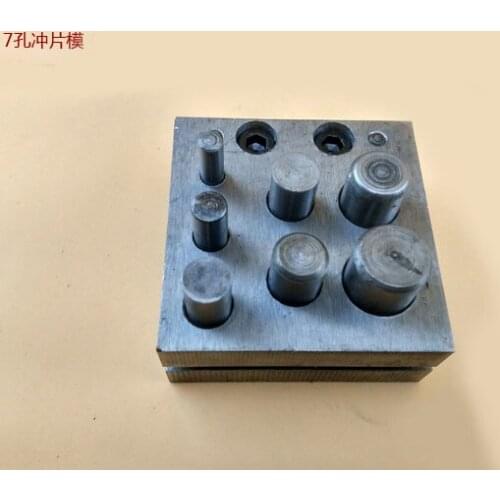 Jewelers Disc Cutter 7 Holes 5 Holes Punch Set Metal Circle Cutting Punching Jewelry Tools