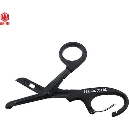 EDC Gauze Scissors Mini Bandage Scissors Portable Medical Scissors Outdoor Emergency Bandage Scissors With Hanging Buckle