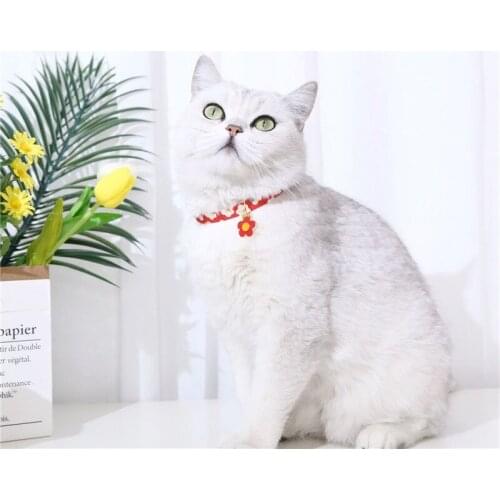 Pet Pendant Small Flower Bell Adjustable Collar Cat Dog Cute Sun Flower Safety Buckle Necklace Pet Accessories