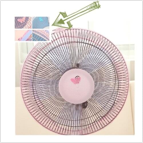 Home Use Electric Fan Covers for Baby Kids Finger Protector Safety Mesh Nets Cover Fan Guard Home Office Dust Cover