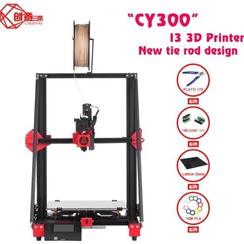 Creativity CY300 FDM 3D printer double lever supports automatic leveling 0.4mm nozzle print size 300x300x400