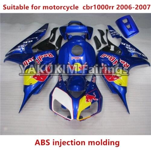 ABS Injection Fairings Kit For Honda CBR1000RR 2006 2007 Motocycle Fairings Badywork Fairing CBR 1000RR 2006 2007 Custom Cowling