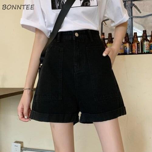 Shorts Women Denim Classic Vintage High Waist Wide Leg Female Casual Summer Ladies Crimping Trousers Ulzzang Preppy Style Chic