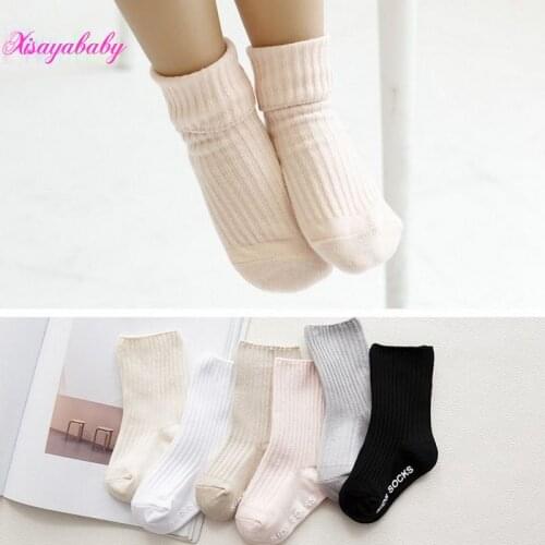 XISAYABABY Children's Clothing