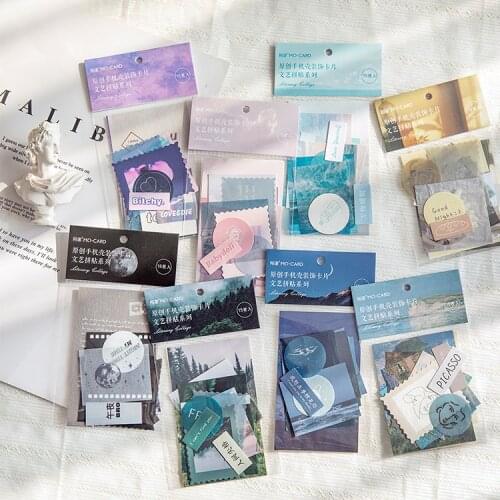 15pcs Starry Night Moon Phase Material Paper Junk Journal Planner Scrapbooking Album Vintage Decorative Sticker DIY Craft Paper