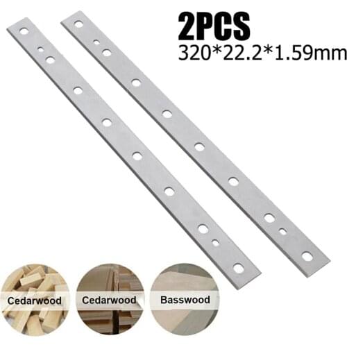 2PCS 13inch 320*22.2*1.59mm HSS Planer Blades For DW735 & DW735X Replaces DW7352 High Speed Steel Planer Blades High Quality