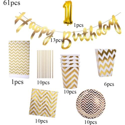61Pcs Gold Chevrons Kids Years Old Birthday Party Decorations Baby Shower Supplies Disposable Tableware Napkins Plates Banners