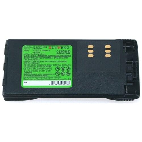 HMNN4151 Battery for Motorola GP140 GP240 GP280 GP320 GP340 GP360 GP380 GP540 GP580 GP640 GP680 GP1280