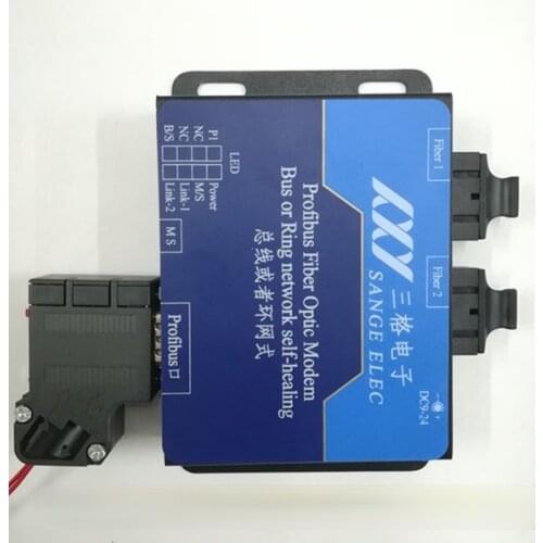 Bus Type PROFIBUS-DP Fiber Optic Converter, Profibus Optical Terminal Machine Ring Network Bus Fiber Optic Converter