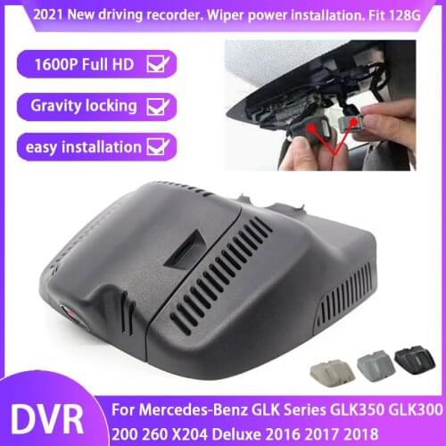 HD 1600p Car Driving Recorder Easy to install For Mercedes-Benz GLK Series GLK350 GLK300 200 260 X204 Deluxe 2016 2017 2018 2019