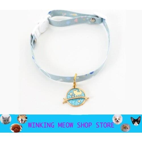 Pets Cat Collar Accessories Lovely Fortune Decorate Small Bell Cartoon Puppy Pet Cat And Dog Products Adjustable Pink Deworming