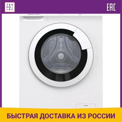 Gorenje Washing Machines