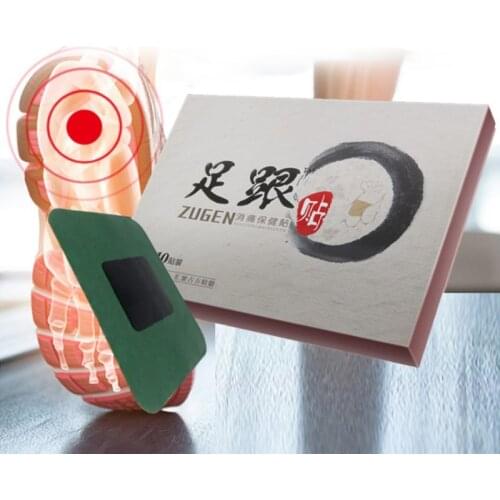 10x Heel Spur Pain Relief Patch Foot Care Tool Herbal Calcaneal Spur Rapid Heel Pain Plaster Pain Relief Patch Foot Care Patches