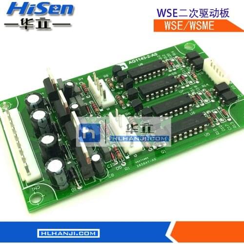 WSE200/250/315 aluminum welding machine drive plate AC / DC argon arc welding machine circuit board WSME two driving plate