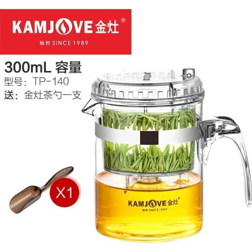 [GRANDNESS] TP-140 Kamjove Art Tea Cup * Tea Pot 300ml Kettle Elegant Cup PiaoYi Bei Teacup Glass Teapot 300ml