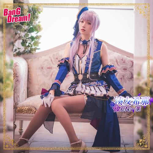 Bang Dream! Minato Yukina Roselia Cosplay Costume Anime Dresses Christmas Halloween Free shipping CG763ZT