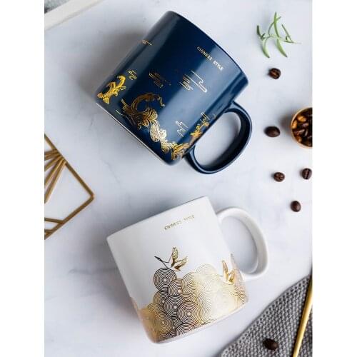 420ml ceramic coffee mug simple emboss breakfast cups and mugs large capacity water tea cup retro auspicious clouds printed