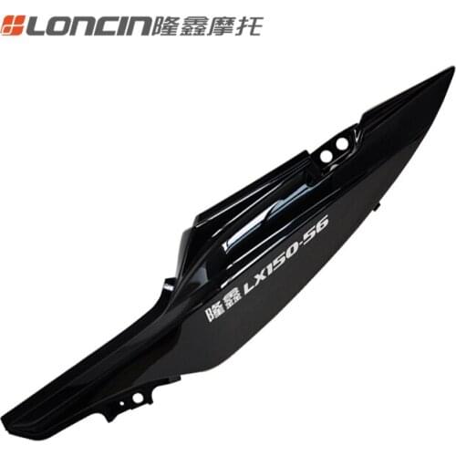 Motorcycle Gp150-56cr3 Jinlong K8 Original Motorcycle Left Tail Cover Motorcycle Tail Apply for Loncin