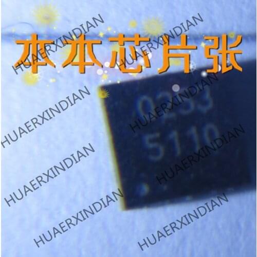 New G5110RE1U 5110 QFN10 5 high quality