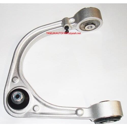 Front Right Upper Control Arm Fit Cadillac CTS 2010-2014 15219468 30034644