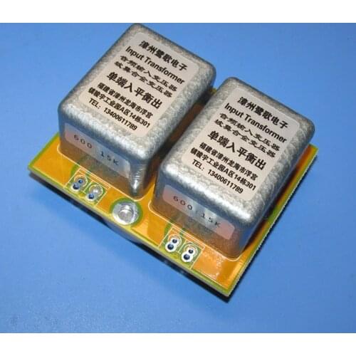 Permalloy audio signal transformer 600Ω: 15K signal 5 times boost amplification, frequency response 20Hz ～ 52KHz -2DB
