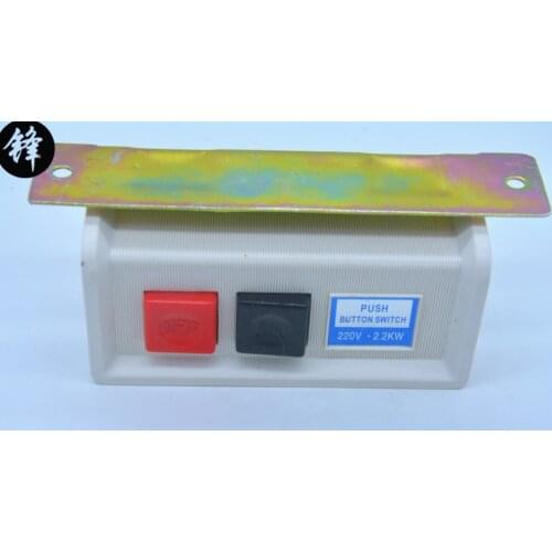 Industrial Sewing Machine Push Button On/Off Switch 220V/380 for JUKI BROTHER TOYATA TYPICAL SIRUBA JACK SINGER PFAFF SIRUBA