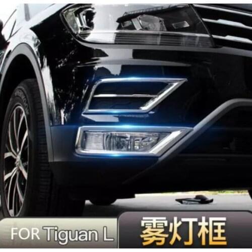 For 2017-20 Volkswagen Tiguan L dedicated fog lamp frame front grille exterior modified decorative bright strip auto parts