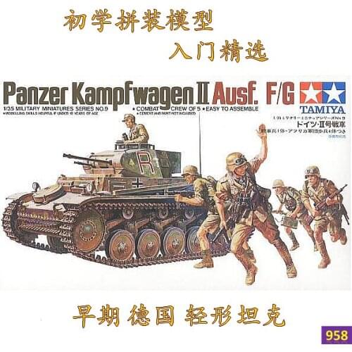 Early German Light Tanks Tamiya Assembly Model The Second World War Collection Plastic Building Painting Model Kits Toys