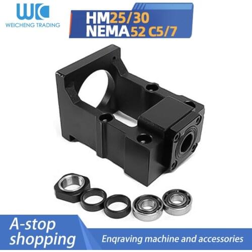 HM25/30 nema52 stepper C5 C7 Ball screw bearing support fixed base stepping servo motor integrated base