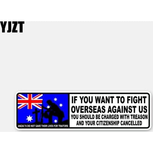 YJZT 11.9CM*3.2CM Australian ANZAC ARMY IF YOU WANT TO FIGHT Car Sticker Decal Accessories 6-2955
