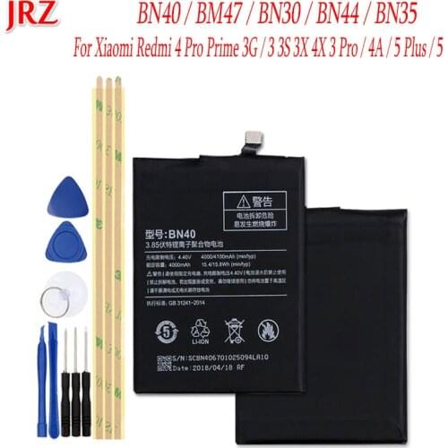 JRZ Xiaomi Redmi 4 Prime Batteries China