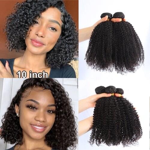 H&M Afro Kinky Curly Hair Weave 1-2-3-4 Bundles Deal Remy Hair 100% Human Hair Extension 8-20 Inch Natural Color Jarin Hair