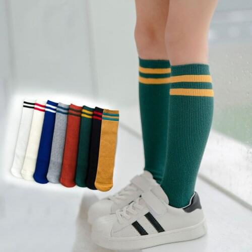 2020 new childrens double pole college wind tube socks boys and girls football socks