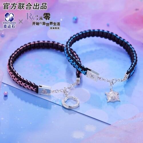 [Re:Radio Life in a different world from zero] Re0 Rem Ram Anime Bracelet Hand Strap Manga Role New Trendy Action figure Gift