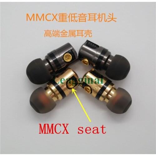 Diy Pluggable earphone head 9mm driver MMCX seat/DC Seat
