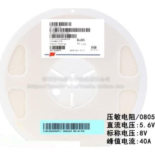 50pcs/lot SMD 0805 Voltage Dependent Resistor VDR DC 5.6V Nominal Voltage 8V FPV201209G5R6PKT Varistor Resistor