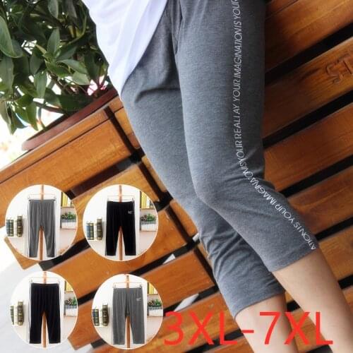 New 2021 summer plus size basic capri pants for women large slim casual elastic cotton sports trousers gray 3XL 4XL 5XL 6XL 7XL