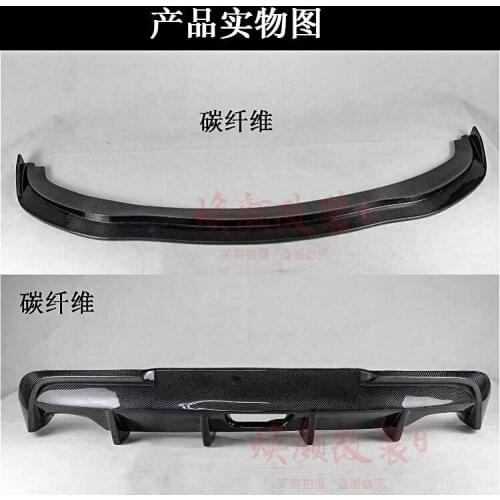 Suitable for Modification Carbon Fiber Shovel, Front Lip, Chin and Rear Lip of Infiniti G25g37