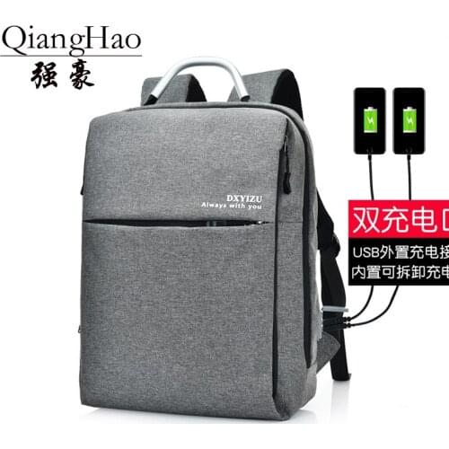 Мужские рюкзаки для ноутбука QIANGHAO China At AliExpress
