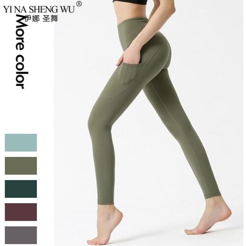 Yoga Pants Stretchy Sport Leggings High Waist Tights Pants Side Pockets Push Up Running Women Gym Fitness Leggings Sportswear