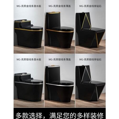 Light luxury black color personalized simple household toilet siphon type ceramic water closet toilet