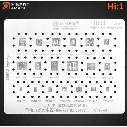 Amao HI1 BGA Reballing Stencil For HUAWEI HI6421 HI6523 HI6551 6555 6521M HI6561 HI6422 6553 HI6921 HI Power IC Chip Steel Mesh